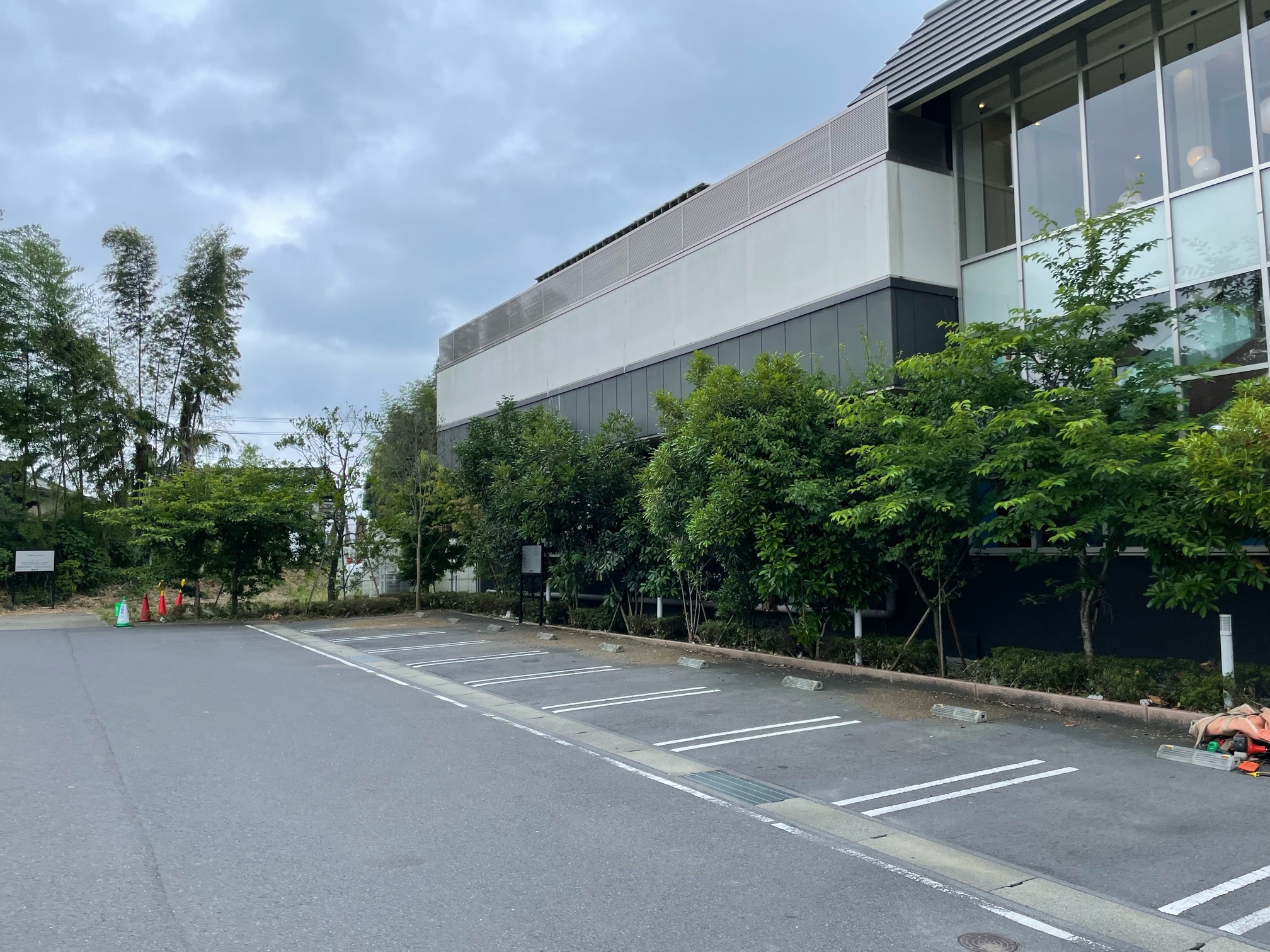 作業前